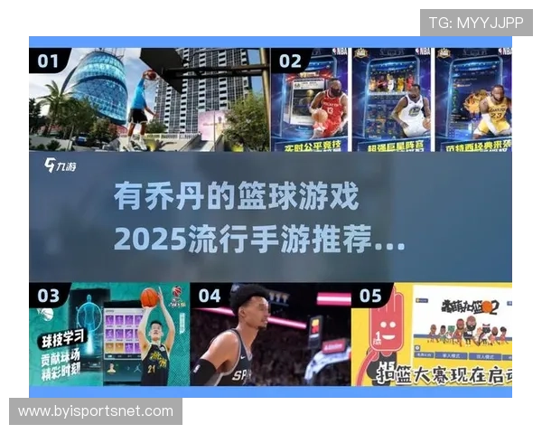 NBA篮球经理游戏玩法和市场评价如何 NBA篮球经理游戏玩法和市场评价如何