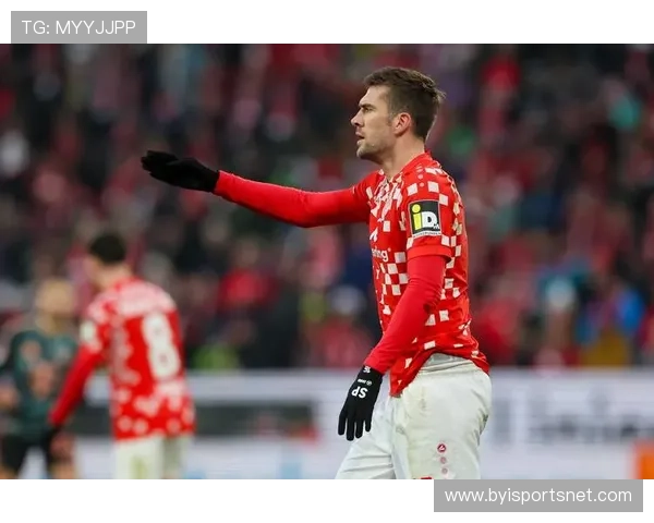 德甲联赛中是否存在两个美因茨球队的详细解释